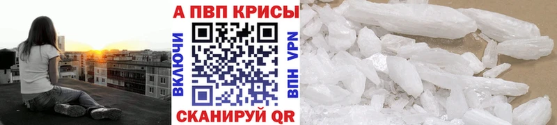 Виды наркоты Кингисепп COCAIN ГАШ MDMA Каннабис