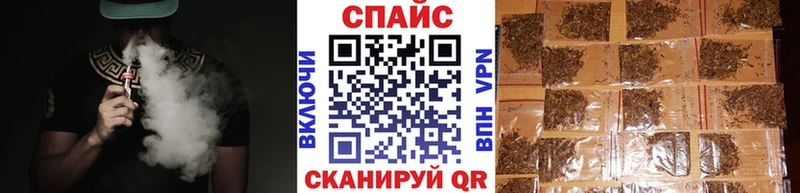БУТИРАТ жидкий экстази  кракен рабочий сайт  Кингисепп 