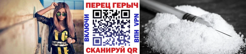 kraken онион shop состав Героин белый купить наркотики цена Кингисепп