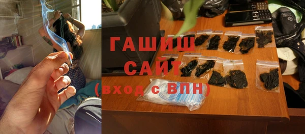 СК Верхнеуральск