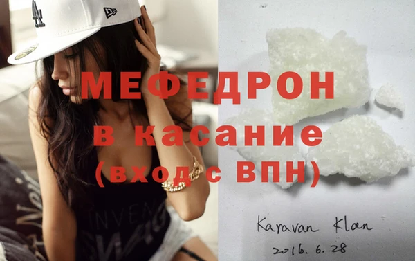 СК Верхнеуральск