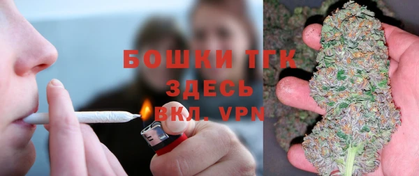 СК Верхнеуральск