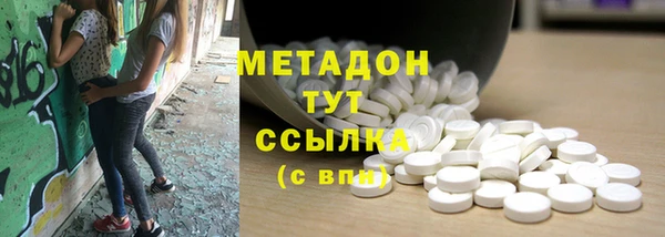 мдпв Верхний Тагил