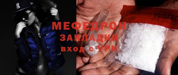 мдпв Верхний Тагил
