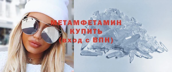 СК Верхнеуральск