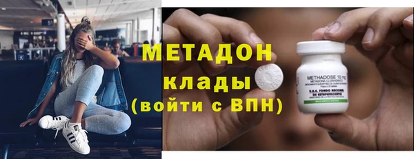 spice Верея