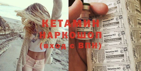 мдпв Верхний Тагил