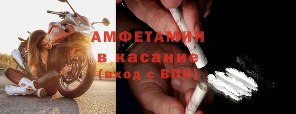СК Верхнеуральск