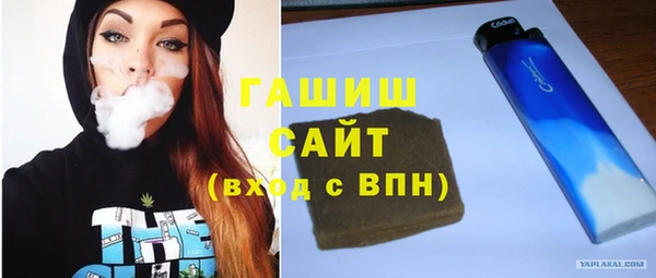 мдпв Верхний Тагил