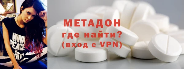 мдпв Верхний Тагил