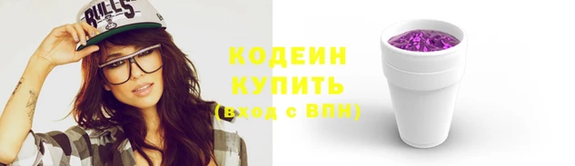 spice Верея