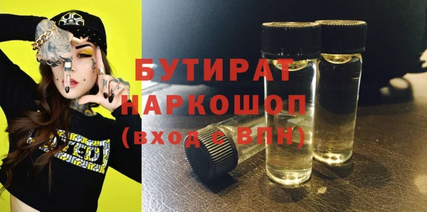 мдпв Верхний Тагил