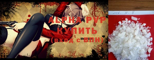 СК Верхнеуральск