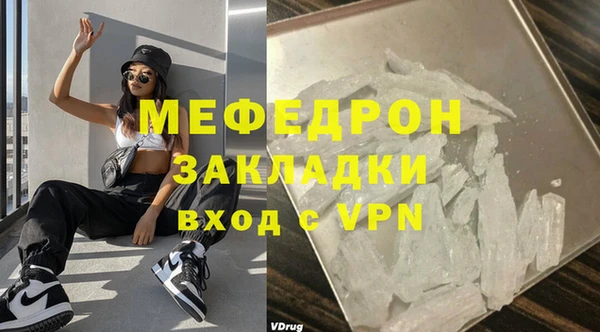 spice Верея