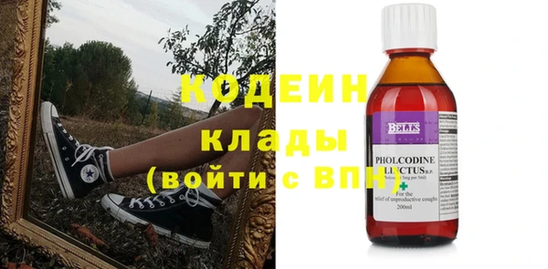 СК Верхнеуральск