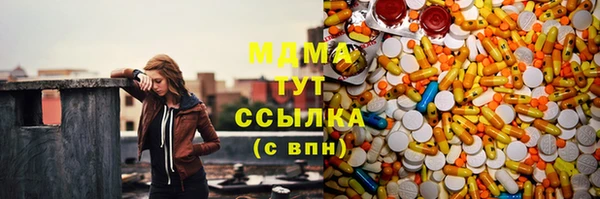 СК Верхнеуральск