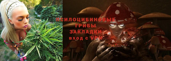 СК Верхнеуральск