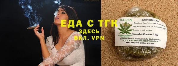 СК Верхнеуральск