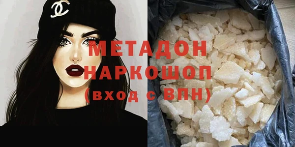 мдпв Верхний Тагил
