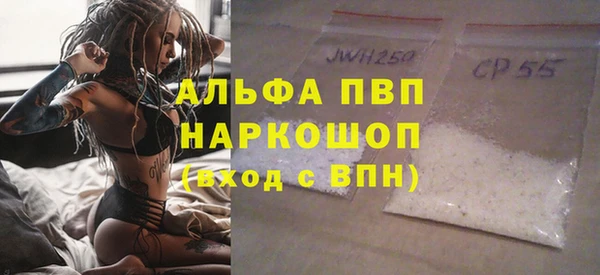 СК Верхнеуральск