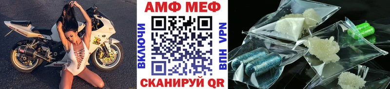 гидра онион  Кингисепп  МЕТАМФЕТАМИН пудра 